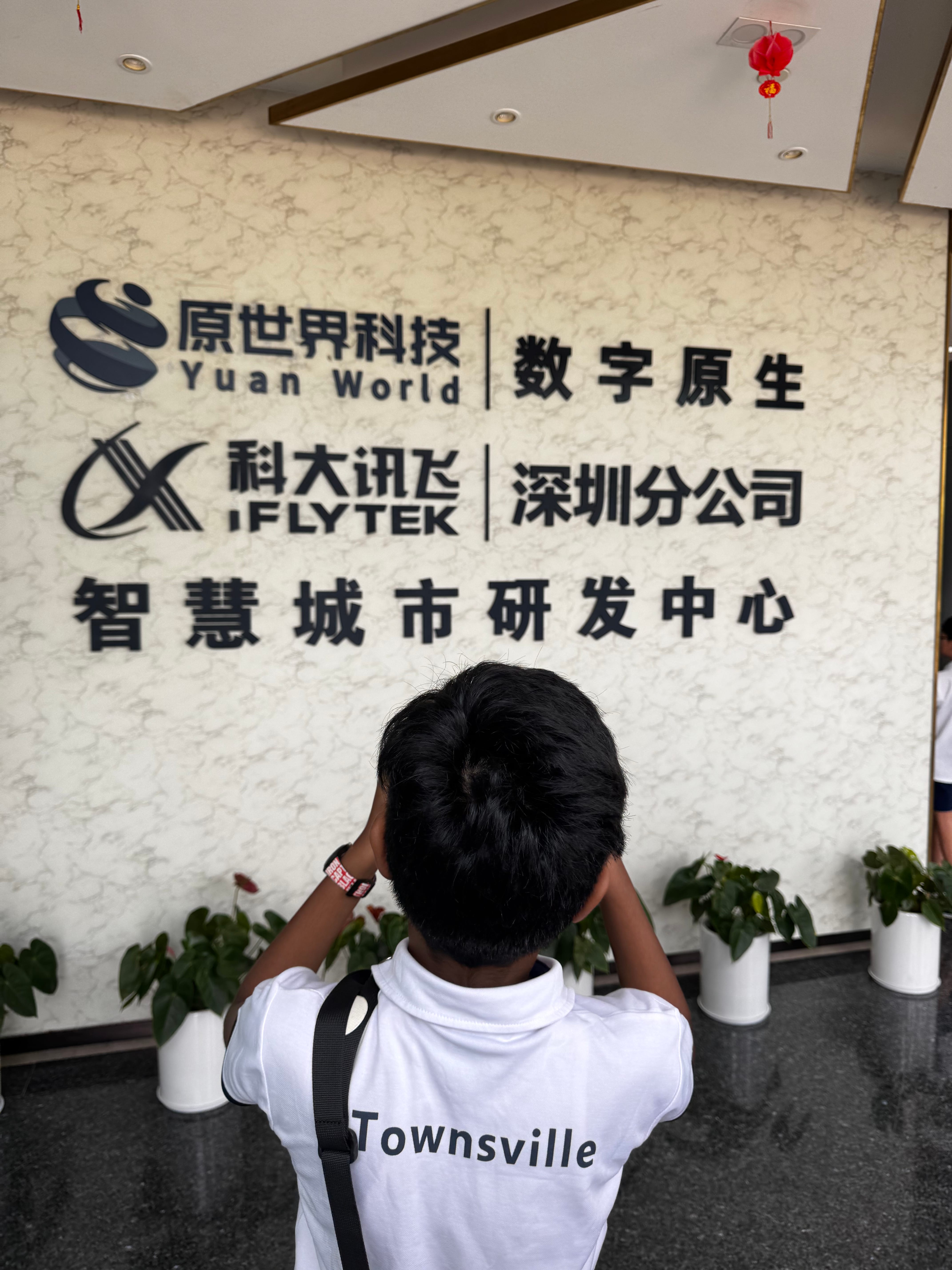 Shenzhen 9